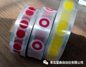 輪胎均勻性、動平衡檢測結果新型色帶標識系統(tǒng)方案