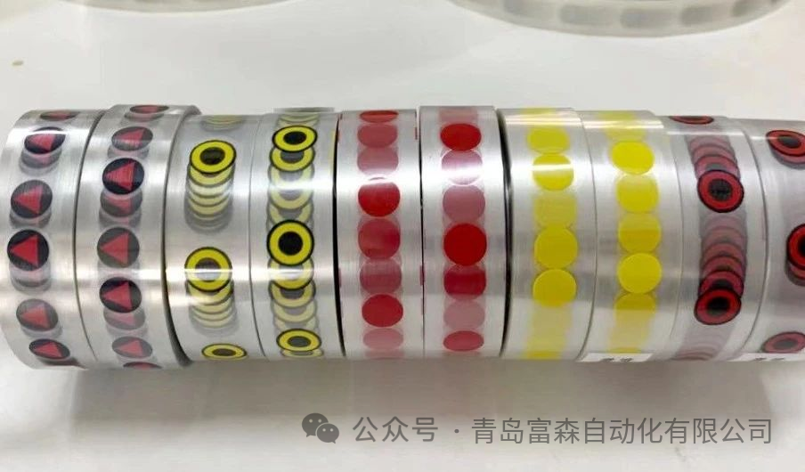 輪胎均勻性、動平衡檢測結(jié)果新型色帶標識系統(tǒng)方案原創(chuàng)